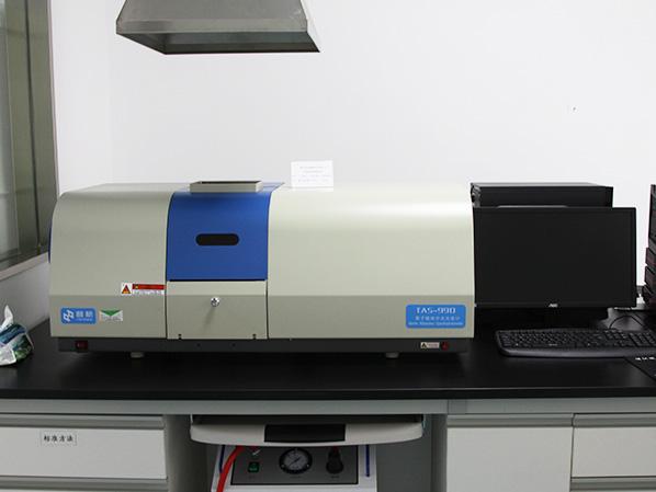 原子吸收分光光度計(單火焰)