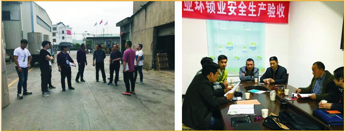 現場指導 現場指導